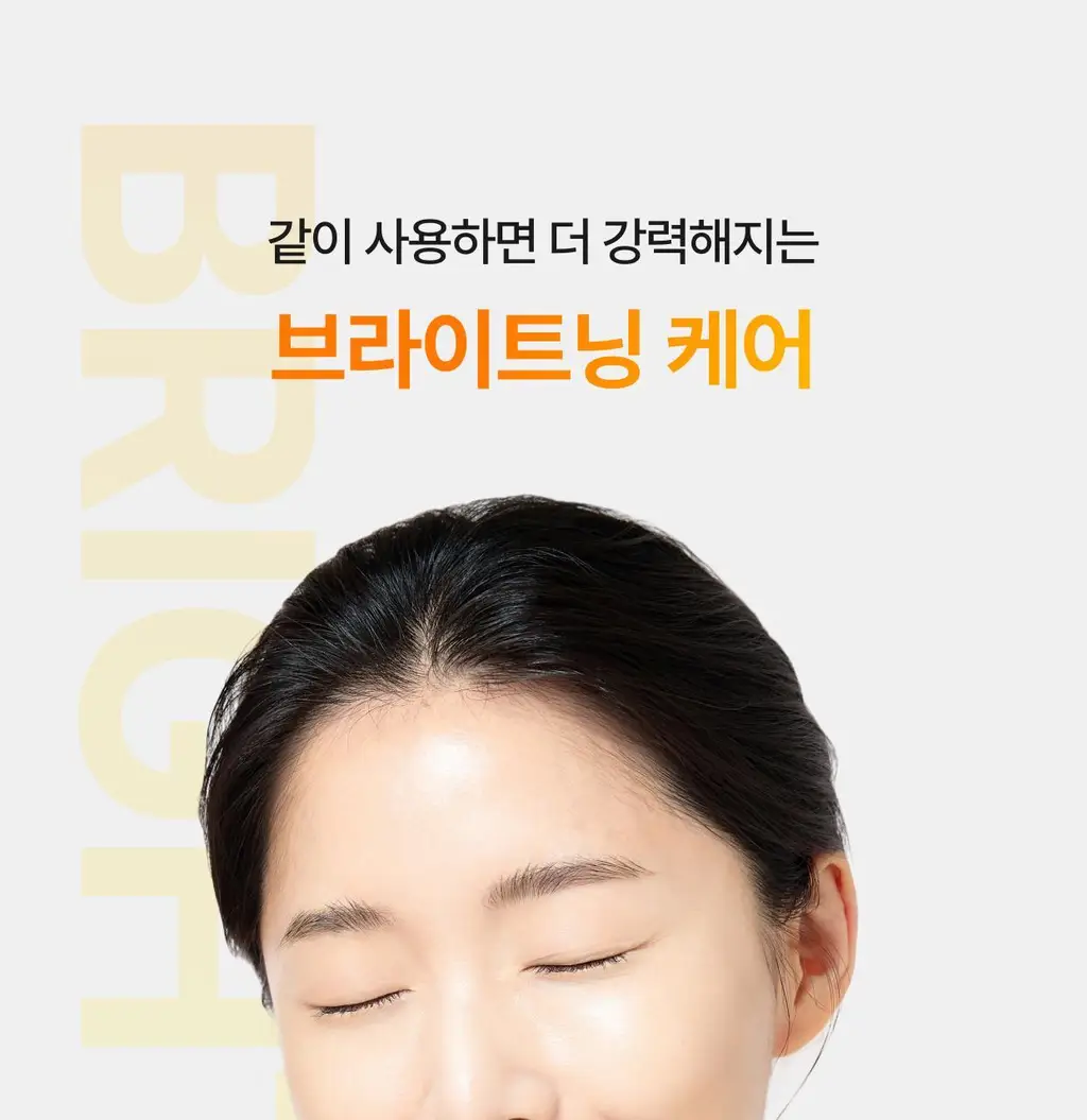[잡티토닝/TXA] 셀리맥스 브라이트닝 모공잡티 크림 35ml 상세페이지 30